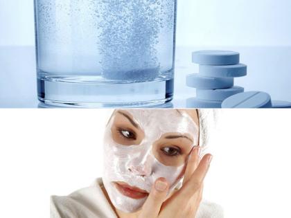 try this aspirin face packs to get rid acne and other skin problems | सिरदर्द ही नहीं, चेहरे के दाग-धब्बे भी दूर करती है एस्पिरिन की गोली, ऐसे बनाएं फेसपैक