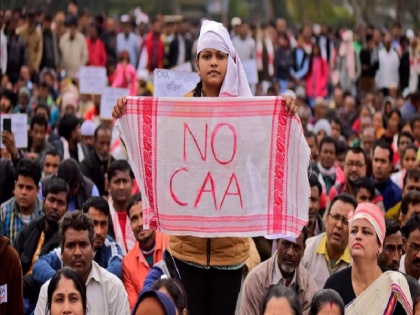 Clash broke out over CAA in Assam, UofA announced 'strike', Guwahati Police issued warning | असम में सीएए पर छिड़ा घमासान, यूओएफए ने किया 'हड़ताल' का ऐलान, गुवाहाटी पुलिस ने जारी की चेतावनी