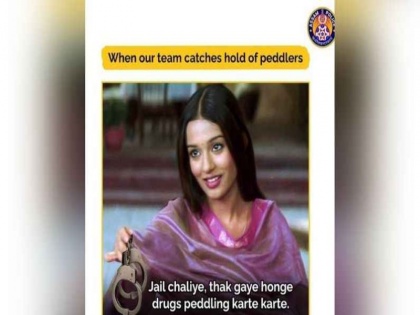 assam police jail chaliye meme on drug peddlers getting viral on social media | असम पुलिस ने ड्रग पेडलरों से कहा- जेल चलिए, थक गए होंगे तस्करी करते-करते, लोगों ने कहा- आ गया जल लीजिए का नया वर्जन