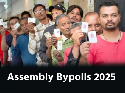 Assembly Bypolls 2025 Voting begins for by-elections on 4 states Punjab West Bengal Gujarat Kerala on 5 assembly seats know who is ahead and who is behind | 4 राज्यों की 5 विधानसभा सीटों पर उपचुनाव के मतदान शुरू, जानें कौन आगे, कौन पीछे Assembly Bypolls 2025 Voting begins for by-elections on 4 states Punjab West Bengal Gujarat Kerala on 5 assembly seats know who is ahead and who is behind | 4 राज्यों की 5 विधानसभा सीटों पर उपचुनाव के मतदान शुरू, जानें कौन आगे, कौन पीछे