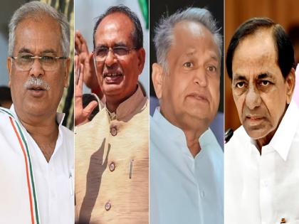 Assembly Elections 2023: Out of 678 seats in five states, BJP won 342 seats, Congress won only 234 seats, others won 63 seats | Assembly Elections 2023: पांच राज्यों की 678 सीट में भाजपा ने 342 सीटों पर परचम लहराया, कांग्रेस की झोली में महज 234 सीट, अन्य ने 63 सीटों पर मारी बाजी Assembly Elections 2023: Out of 678 seats in five states, BJP won 342 seats, Congress won only 234 seats, others won 63 seats | Assembly Elections 2023: पांच राज्यों की 678 सीट में भाजपा ने 342 सीटों पर परचम लहराया, कांग्रेस की झोली में महज 234 सीट, अन्य ने 63 सीटों पर मारी बाजी