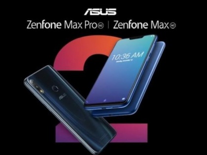 Asus ZenFone Max Pro M2, ZenFone Max M2 Set to Luanch in India Today, How to Watch Live Stream | भारत में आज लॉन्च होंगे Asus ZenFone Max Pro M2 और ZenFone Max M2