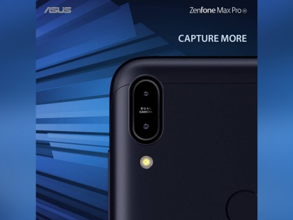 Asus ZenFone Max Pro (M1) Launch in India at 12.30 PM Today: How to Watch Live Event | Asus ZenFone Max Pro (M1) भारत में आज होगा लॉन्च, यहां देखें लाइव इवेंट