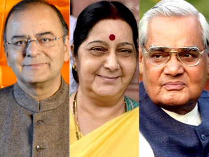 Arun jaitly Death: In the last 6 years, BJP lost these 10 giants including Arun Jaitley, Sushma Swaraj, atal bihari vajpeyi, manohar parrikar | बीते छह सालों में भाजपा ने वाजपेयी, जेटली, सुषमा स्वराज सहित खोए ये 10 बड़े दिग्गज