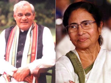 When Atal Bihari Vajpayee visits Mamata Bannerjee's home to meet her mother in Kolkata | जब ममता बनर्जी की मां से मिलने उनके घर पहुंचे थे अटल बिहारी, पैर छूकर लिया था आशीर्वाद