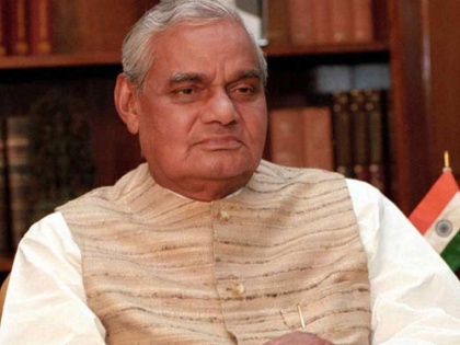 How BJP will treat Atal Bihari Vajpeyee death | अटल बिहारी वाजपेयी के निधन का बीजेपी पर क्या होगा असर, बनाएगी चुनावी मुद्दा?