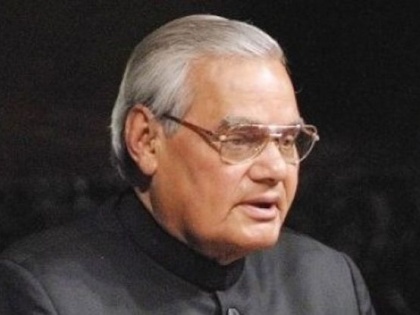 Former PM Atal Bihari Vajpayee's revolutionary contribution to telecom sector of India | भारत में टेलीकॉम क्रांति के जनक रहे अटल बिहारी वाजपेयी