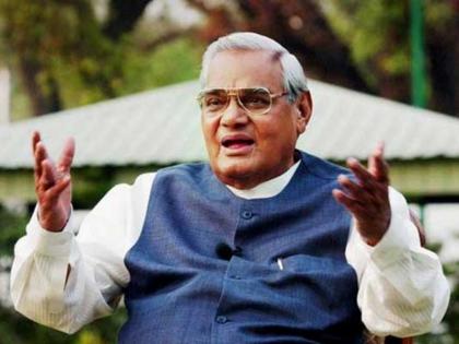 Madhya Pradesh: The "Zero to Hundred" program will be held on December 21st to mark Atal Bihari Vajpayee's 100th birth anniversary; the Vice President, Governor, and Chief Minister will participate | मध्यप्रदेश: अटल जी की 100वीं जन्म जयंती पर शून्य से शतक कार्यक्रम 21 को, उपराष्ट्रपति, राज्यपाल और मुख्यमंत्री करेंगे शिरकत Madhya Pradesh: The "Zero to Hundred" program will be held on December 21st to mark Atal Bihari Vajpayee's 100th birth anniversary; the Vice President, Governor, and Chief Minister will participate | मध्यप्रदेश: अटल जी की 100वीं जन्म जयंती पर शून्य से शतक कार्यक्रम 21 को, उपराष्ट्रपति, राज्यपाल और मुख्यमंत्री करेंगे शिरकत