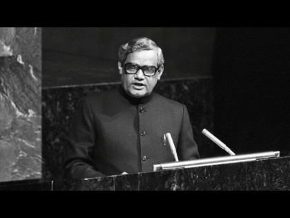 Atal Bihari Vajpayee United Nations Assembly Speech In Hindi video | वीडियो: जब अटल बिहारी वाजपेयी ने यूएन में बजाया था हिंदी का डंका, यहां देखें उनका स्वाभिमानी भाषण