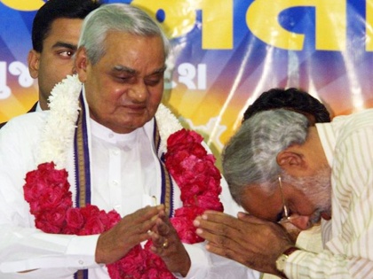 PM Narendra Modi wrote emotional blog on late Atal Bihari vajpayee memory | पीएम मोदी ने अटल जी की याद में लिखा भावुक ब्लॉग, शेयर किया उनसे पहली मुलाकात का किस्सा