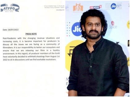 Telugu Producers Guild ATPG stop film Shooting from August 1 Prabhas Jr NTR | 1 अगस्त से तेलुगु फिल्मों की शूटिंग बंद, निर्माताओं ने जारी किया बयान, प्रभास, जूनियर एनटीआर की लटकीं फिल्में, जानें वजह
