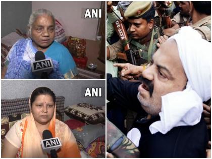 Atiq Ahmed's appearance in the court today Umesh Pal's mother and wife demanded hanging | अतीक अहमद की आज कोर्ट में पेशी; उमेश पाल की माँ और पत्नी ने की फांसी की मांग, कहा- जेल उसका घर और वहां से...
