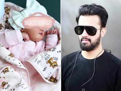 पाक सिंगर आतिफ असलम तीसरी बार बने पिता, घर आई नन्ही परी की पहली तस्वीर की शेयर