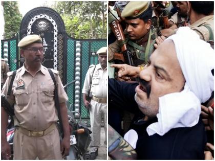 Atiq Ahmed appeared in Prayagraj court today security increased outside Umesh Pal residence | अतीक अहमद की आज प्रयागराज कोर्ट में पेशी, उमेश पाल के आवास के बाहर बढ़ाई गई सुरक्षा