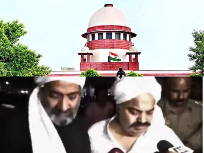 Supreme Court will hear the PIL filed in Atiq-Ashraf murder case, Yogi government will present its side | सुप्रीम कोर्ट अतीक-अशरफ हत्याकांड में दायर जनहित याचिका पर करेगा सुनवाई, योगी सरकार पेश करेगी अपना पक्ष