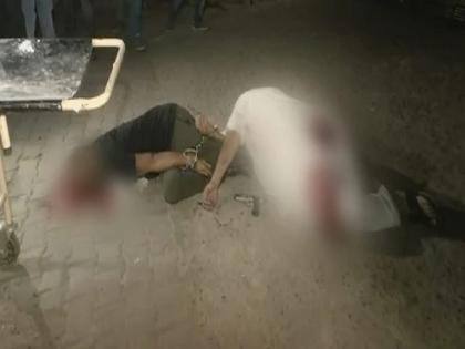 Gangster Atiq Ahmed, brother Ashraf killed | गैंगस्टर अतीक अहमद और उसके भाई अशरफ की हुई हत्या, 3 हमलावरों ने ताबड़तोड़ चलाई गोलियां, हुए सरेंडर Gangster Atiq Ahmed, brother Ashraf killed | गैंगस्टर अतीक अहमद और उसके भाई अशरफ की हुई हत्या, 3 हमलावरों ने ताबड़तोड़ चलाई गोलियां, हुए सरेंडर