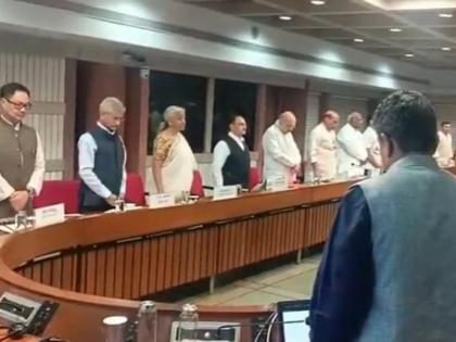 Pahalgam terror attack All party meeting ends government destroy terrorist hideouts Pahalgam tragedy see video | पहलगाम आतंकवादी हमला: सर्वदलीय बैठक खत्म, सभी दल सरकार के साथ, आतंकवादी ठिकानों को नष्ट करो, देखिए किसने क्या कहा Pahalgam terror attack All party meeting ends government destroy terrorist hideouts Pahalgam tragedy see video | पहलगाम आतंकवादी हमला: सर्वदलीय बैठक खत्म, सभी दल सरकार के साथ, आतंकवादी ठिकानों को नष्ट करो, देखिए किसने क्या कहा