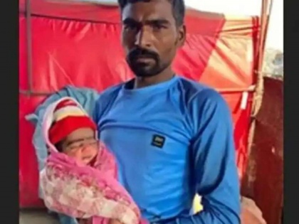 pakistani woman delivers baby attari border Woman names newborn 'Border' Pakistan government denies entry to couple | भारत-पाकिस्तान सीमा पर पैदा हुआ बेटा, नवजात का नाम रखा 'बॉर्डर', पाकिस्तान सरकार ने दंपति को प्रवेश से किया इनकार