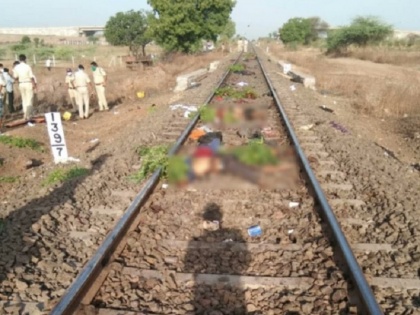 Modi Govt trolled after aurangabad train accident 16 migrant workers dead | औरंगाबाद ट्रेन हादसे के बाद सोशल मीडिया पर मोदी सरकार की किरकिरी, राजदीप सरदेसाई बोले- गरीब की कोई सुनवाई है या नहीं?