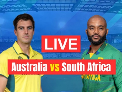 Australia vs South Africa Live Score ICC ODI World Cup 2023 AUS vs SA Scorecard | AUS vs SA Live Score: ऑस्ट्रेलिया ने टॉस जीता, पहले गेंदबाजी का फैसला, देखें पल-पल अपडेट