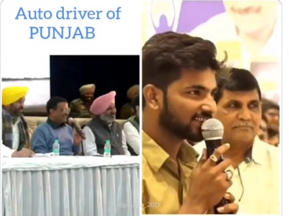 gujarat congress share video dinner invitation of the auto driver of Punjab and Gujarat is same | पंजाब और गुजरात के ऑटो चालक के डिनर निमंत्रण की स्क्रिप्ट एक ही, कांग्रेस ने ये दावा करते हुए जारी किया वीडियो, देखिए