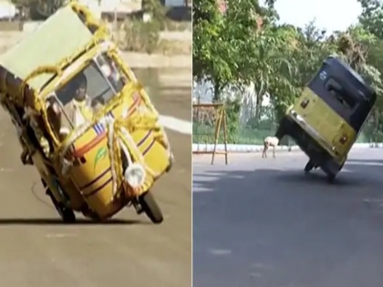 man drive auto on two wheels for 2 2 kms sets world record in chennai watch viral video | ऑटो को दो पहियों पर चलाता है ये शख्स, 2 किमी से ज्यादा दूरी तक ड्राइव कर बनाया शानदार रिकॉर्ड, वीडियो वायरल