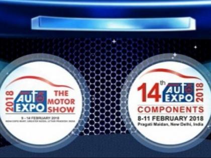 auto expo 2018 will start 7 february 2018 | Auto Expo 2018: आज से शुरू हो रहा है गाड़ियों का 'महाकुंभ', पढ़ें क्या होगा इस बार खास