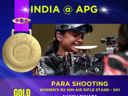 Asian Para Games 2023 Avani Lekhara Wins Gold Medal in Women’s 10m Air Rifle Standing SH1 Finals Event at Asian Para Games 2023 | Asian Para Games 2023: अवनि लेखरा ने किया धमाल, 10 मीटर एयर राइफल में स्वर्ण पदक जीता, भारत ने अब तक 4 स्वर्ण पर किया कब्जा