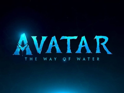 Avatar The Way Of Water Advance Booking Opens in India First Day First Show at Midnight | शुरू हुई फिल्म अवतार 2 की एडवांस बुकिंग, रात 12 बजे दिखाया जाएगा पहला शो