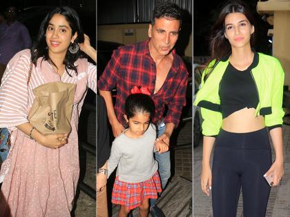 Avengers Endgame Screening: जाह्नवी कपूर, कृति सेनन समेत ये स्टार्स और अक्षय कुमार ने बेटी संग देखी फिल्म, देखें तस्वीरें