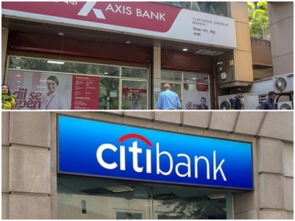 Axis Bank acquires Citibank's operations in India know how its impact on Citibank's customers | एक्सिस बैंक ने भारत में सिटी बैंक का किया अधिग्रहण, जानें सिटी बैंक के ग्राहकों पर क्या होगा इसका असर?