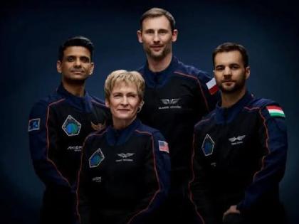 Axiom-4 mission Launch Shubhanshu Shukla will create history today Axiom-4 mission will depart at 12 o'clock will do this work in space | Axiom-4 mission Launch: शुभांशु शुक्ला आज रचेंगे इतिहास, 12 बजे रवाना होगा एक्सिओम-4 मिशन; अंतरिक्ष में करेंगे ये काम Axiom-4 mission Launch Shubhanshu Shukla will create history today Axiom-4 mission will depart at 12 o'clock will do this work in space | Axiom-4 mission Launch: शुभांशु शुक्ला आज रचेंगे इतिहास, 12 बजे रवाना होगा एक्सिओम-4 मिशन; अंतरिक्ष में करेंगे ये काम