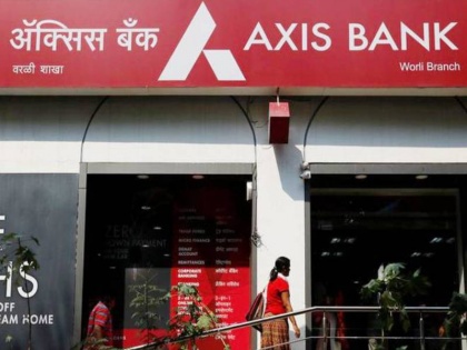Axis Bank Revises Interest Rate on fixed deposits | अपने ग्राहकों को Axis Bank ने दिया तोहफा, फिक्स्ड डिपॉजिट पर ब्याज दरों में किया इजाफा