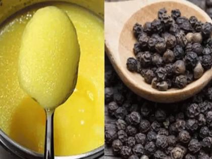 Make habit black pepper with ghee empty stomach prevent cancer strong immunity know more benefits kali mirch ke fayde | रोजाना खाली पेट एक चम्मच घी के साथ काली मिर्च खाने की डाल लें आदत, होगी इम्यूनिटी मजबूत; जानें इसके कई और फायदें