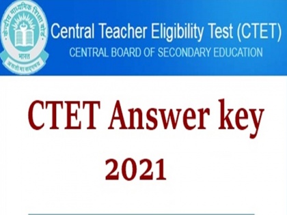 ctet answer key 2021 question paper response sheet issued get direct download link check status ctet.nic.in cbse | CTET Answer Key 2021: सीटीईटी की ‘आंसर की’, क्वेश्चन पेपर और रिस्पॉन्स शीट जारी, पाएं डायरेक्ट डाउनलोड लिंक, ऐसे करें ऑनलाइन चेक