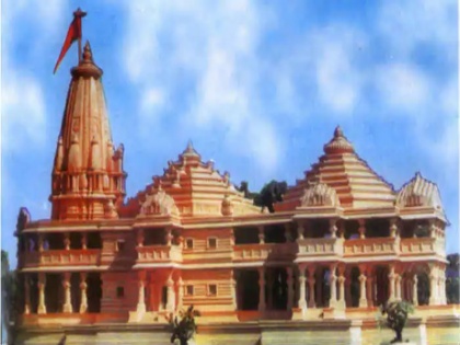 AAP Alleges Multi-crore Scam By Ayodhya Ram Mandir Trust In Land Deal SP Seeks Probe | 'आप' ने राम मंदिर ट्रस्ट पर लगाया 'करोड़ों रुपये के घोटाले' का आरोप, कांग्रेस प्रवक्ता ने कहा- हे राम, ये कैसे दिन...