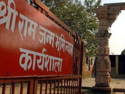 Uttar Pradesh After the consecration of Ram Lala in Ayodhya a large number of devotees are expected to arrive police is busy in tightening the security arrangements | उत्तर प्रदेश: अयोध्या में राम लला की प्राण प्रतिष्ठा के बाद भक्तों के भारी संख्या में पहुंचने की उम्मीद, सुरक्षा व्यवस्था चुस्त करने में जुटी पुलिस