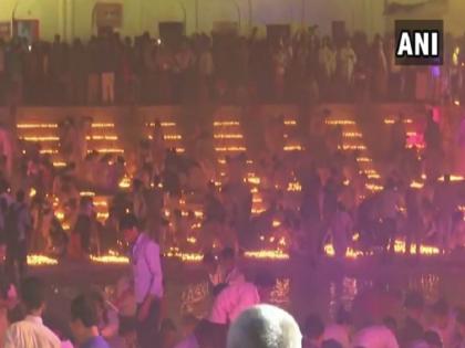 Ayodhya Deepotsav celebrations Ram ki Paidi Yogi Adityanath says earlier govts were afraid of Ayodhya | Ayodhya Deepotsava: 5.51 लाख दीये जलाने का बना वर्ल्ड रिकॉर्ड, सीएम योगी ने कहा- पहले सरकारें अयोध्या के नाम से डरती थीं Ayodhya Deepotsav celebrations Ram ki Paidi Yogi Adityanath says earlier govts were afraid of Ayodhya | Ayodhya Deepotsava: 5.51 लाख दीये जलाने का बना वर्ल्ड रिकॉर्ड, सीएम योगी ने कहा- पहले सरकारें अयोध्या के नाम से डरती थीं