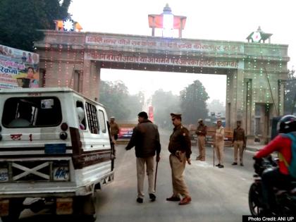 Ayodhya verdict: Security alert across the country to maintain peace, Shah holds meeting with officials | अयोध्या फैसला : शांति बनाए रखने के लिए देशभर में सुरक्षाबल अलर्ट, गृहमंत्री शाह ने की अधिकारियों और मुख्यमंत्रियों संग बैठक Ayodhya verdict: Security alert across the country to maintain peace, Shah holds meeting with officials | अयोध्या फैसला : शांति बनाए रखने के लिए देशभर में सुरक्षाबल अलर्ट, गृहमंत्री शाह ने की अधिकारियों और मुख्यमंत्रियों संग बैठक