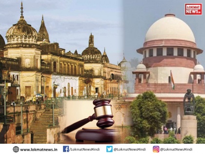 Supreme Court dismisses all the review petitions in Ayodhya case judgment | Breaking News: अयोध्या फैसले के खिलाफ दायर सभी पुनर्विचार याचिकाओं को सुप्रीम कोर्ट ने किया खारिज