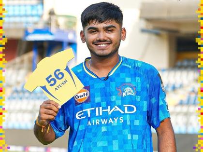 Ayush Mhatre: 17-year-old Ayush Mhatre will make his debut for CSK against MI at Wankhede Stadium, know about him | Ayush Mhatre: 17 वर्षीय आयुष म्हात्रे वानखेड़े स्टेडियम में MI के खिलाफ CSK की तरफ से किया डेब्यू, जानिए उनके बारे में