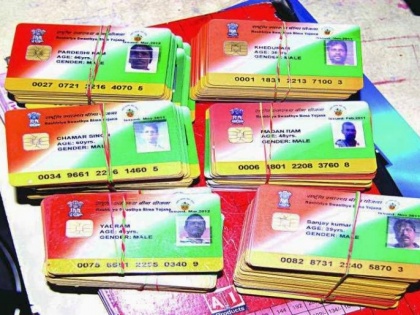 Ayushman Bharat Yojana : how to check name in scheme, how to make golden card, hospital list, online registration form in Hindi | आयुष्मान भारत : फ्री इलाज, 5 लाख बीमा के लिए ₹30 का 'गोल्डन कार्ड' लेना हुआ आसान, इस जगह बनेगा जल्दी