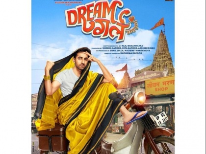 Ayushmann Khurrana and Nushrat Bharuchas film Dream Girl Release date finalised | आयुष्मान खुराना की फिल्म 'ड्रीम गर्ल' की रिलीज डेट तय, इस किरदार में नजर आएंगे एक्टर