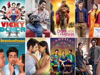 बर्थडे स्पेशल: आयुष्मान खुराना की वो 8 फिल्में, जिन्होंने जीता फैंस का दिल