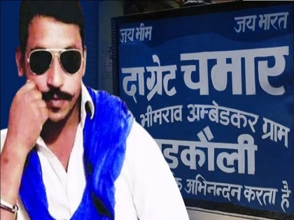 Bhim Army's Chandrashekhar Azad, who was injured by the bullet, appealed to the supporters for peace, said- 'will fight the legal battle' | गोली से घायल चंद्रशेखर आज़ाद ने समर्थकों से की शांति की अपील, बोले- 'कानूनी लड़ाई लड़ेंगे'
