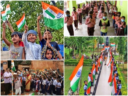 Azadi ka Amrit Mahotsav August 12 10:15 am new world record made Rajasthan 1 crore school children create history | आजादी का अमृत महोत्सव: 12 अगस्त-सुबह 10:15 बजे राजस्थान में बनेगा नया विश्व रिकॉर्ड, 1 करोड़ स्कूली बच्चे ऐसे रचेंगे इतिहास