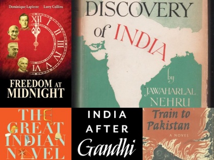 Azadi Ka Amrit Mahotsav: To understand the difference between freedom and slavery, you must turn the pages of these 5 books | Azadi Ka Amrit Mahotsav: आजादी और गुलामी के फर्क को समझने के लिए इन 5 किताबों के पन्नों को जरूर पलटें