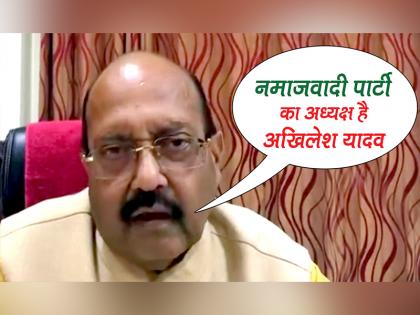 Amar Singh attacks on SP chief Akhilesh Yadav and Azam Khan, watch controversial video | वीडियोः अमर सिंह ने आज़म खान को बताया राक्षस, बोले- मैंने अखिलेश के घर की बहुओं के आंसू पोछे