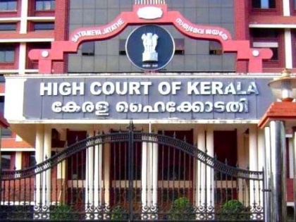 Kerala High Court imposes ban on students strike in schools and colleges, violators will get punishment | केरल हाईकोर्ट ने स्कूलों और कॉलेजों में छात्र हड़ताल पर लगाया बैन, उल्लघंन करने वालों को मिलेगी सजा