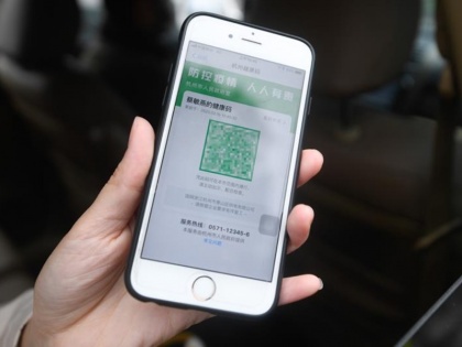 Chinese smartphone health code rules post-virus life | कोरोना वायरस की तबाही के बाद चीन ने किया टेक्नॉलॉजी का जबरदस्त इस्तेमाल, इन कोड के सहारे पटरी पर लौट रहा जीवन